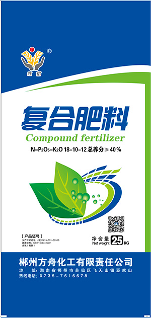 旺稻18-10-12复合肥料